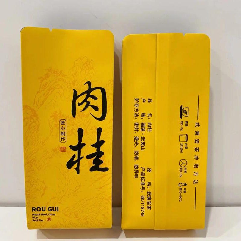 60 Individual Bags (500g) Wuyi Rougui Oolong Tea - Premium Chinese Tea