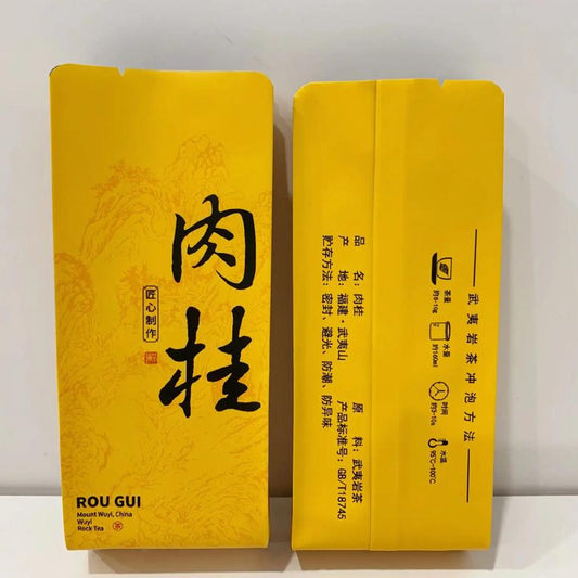 60 Individual Bags (500g) Wuyi Rougui Oolong Tea - Premium Chinese Tea
